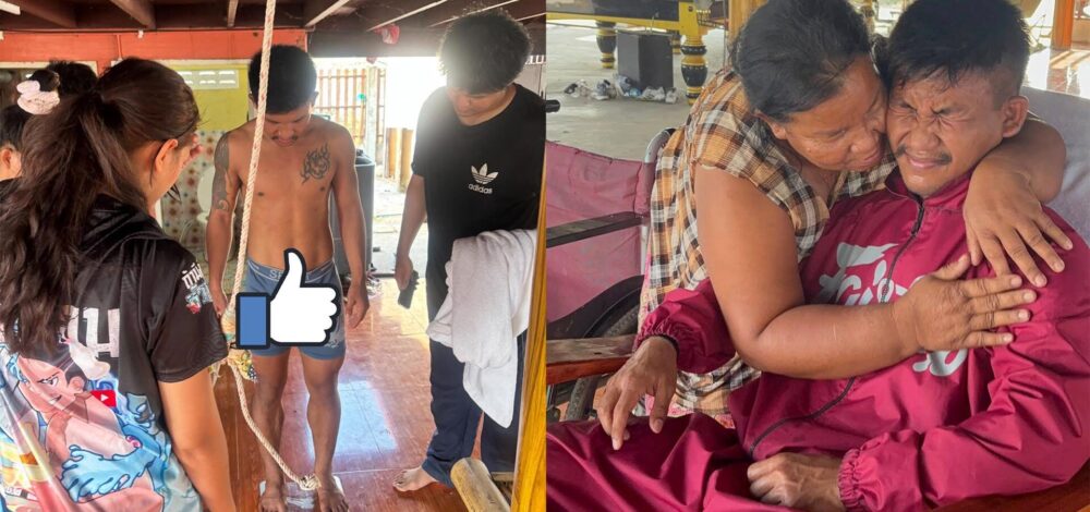 รถถัง ฟิตหนักมีครอบครัวให้กำลังใจไม่ห่าง – ยันพร้อมลุยไร้ปัญหาเรื่องน้ำหนัก