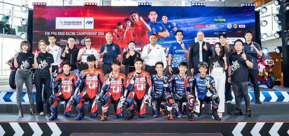 จัดใหญ่ศึก เอเชีย โร้ด เรซซิ่ง 2026 – ปรับกติกาเพิ่มความมัน การันตีเดือดสุดในเอเชีย