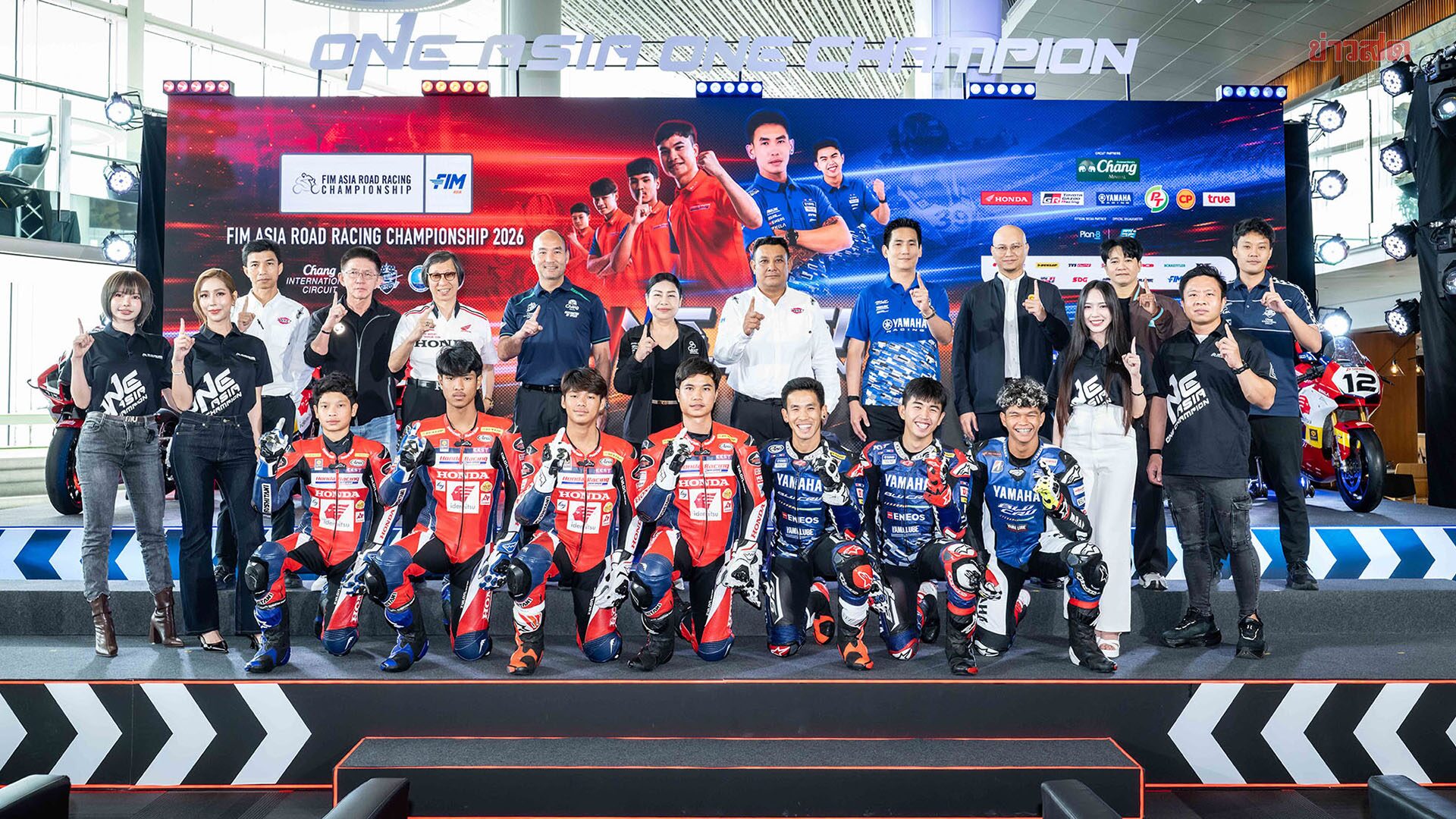 จัดใหญ่ศึก เอเชีย โร้ด เรซซิ่ง 2026 – ปรับกติกาเพิ่มความมัน การันตีเดือดสุดในเอเชีย