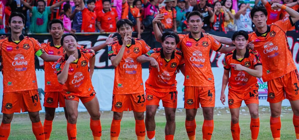 ศรีสะเกษ คว้าตั๋วเลื่อนชั้นสู่ลีกสูงสุด – สรุปโควตา ไทยลีก 2 หลังจบฤดูกาล