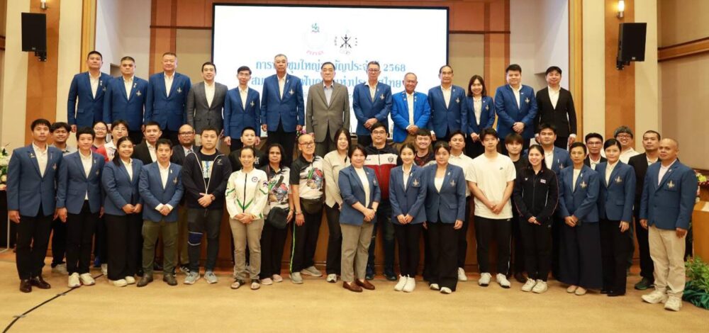 สมาคมกีฬาฟันดาบ เดินหน้ายกระดับนักกีฬา – เตรียมหาผู้ตัดสินขึ้นทะเบียนนานาชาติ