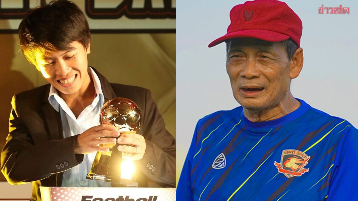 น้าฉ่วย ผ่านคัดเลือก – จันทร์เพ็ญ เตรียมเป็นโค้ชหญิงโปรไลเซนส์คนที่ 2 ของไทย