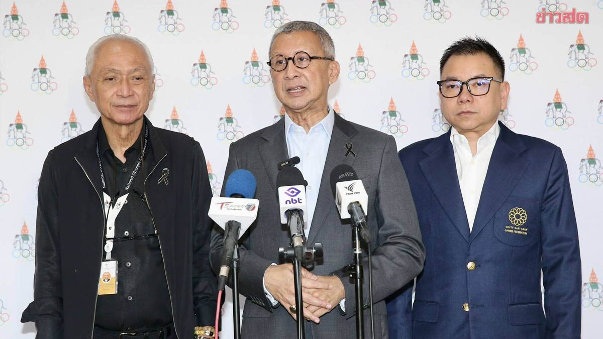 ไทย ลุ้นเจ้าภาพยูธโอลิมปิกเกมส์ 2030 หลายชาติต่างยกมือหนุน