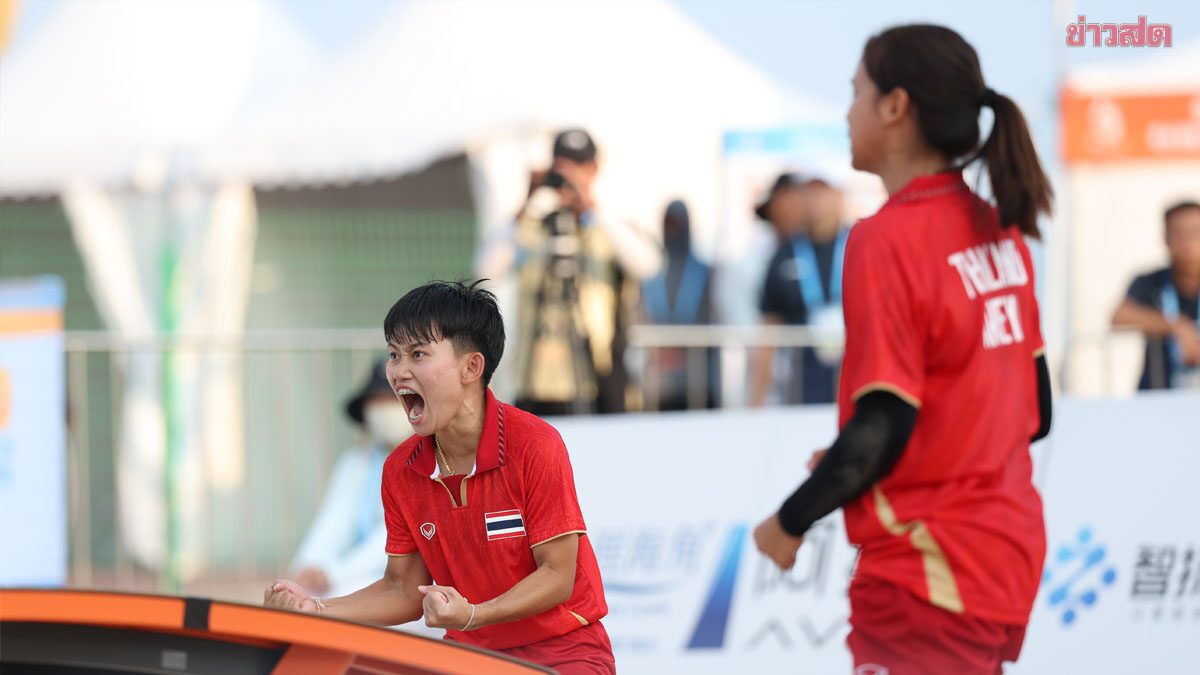 เทคบอลไทย เหมา 3 ทอง – ทัพไทยขยับรั้งที่2 ตารางเหรียญเอเชียนบีชเกมส์