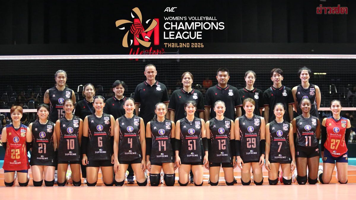 สาวสุพรีม เชือดบันดุง จากอินโดฯ เปิดหัววอลเลย์บอลสโสมรหญิงชิงแชมป์เอเชีย