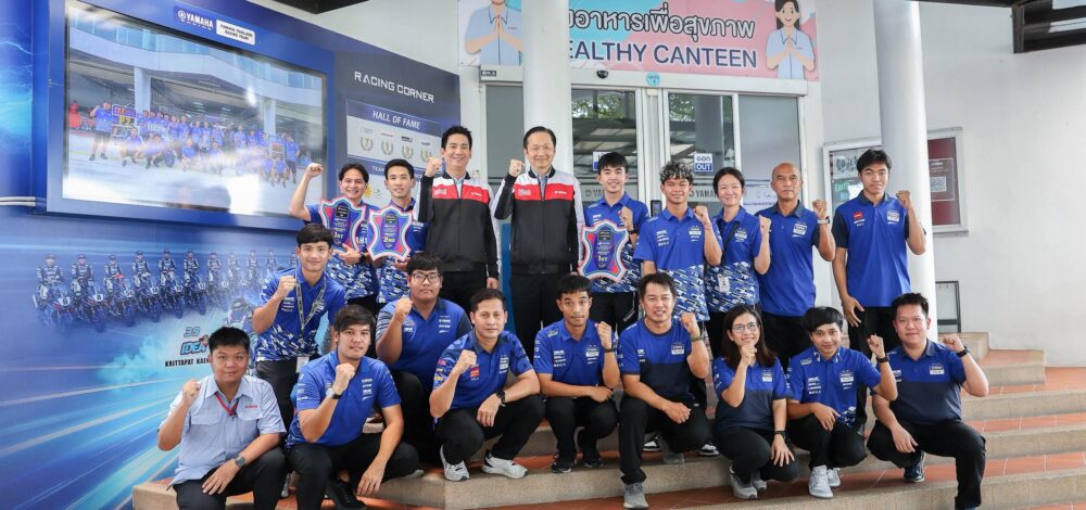 ยามาฮ่า ประดับดาวเข้าสู่หอเกียรติยศ 2 นักบิดไทยสร้างผลงานระดับเอเชีย ศึก ARRC 2026