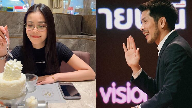 กัปตันช้าง โพสต์นักร้องดัง ลำใย ไหทองคำ ร่วมฉลองวันคล้ายวันเกิด เพื่อนแห่ยินดี