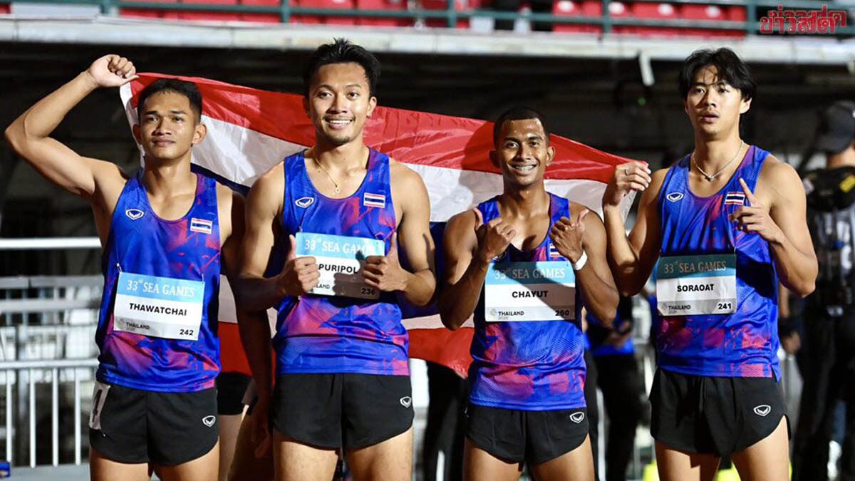 กรีฑาไทย เดินหน้าส่งทีมผลัด 4×100 เก็บตัวต่างประเทศ ลุยเอเชียนเกมส์