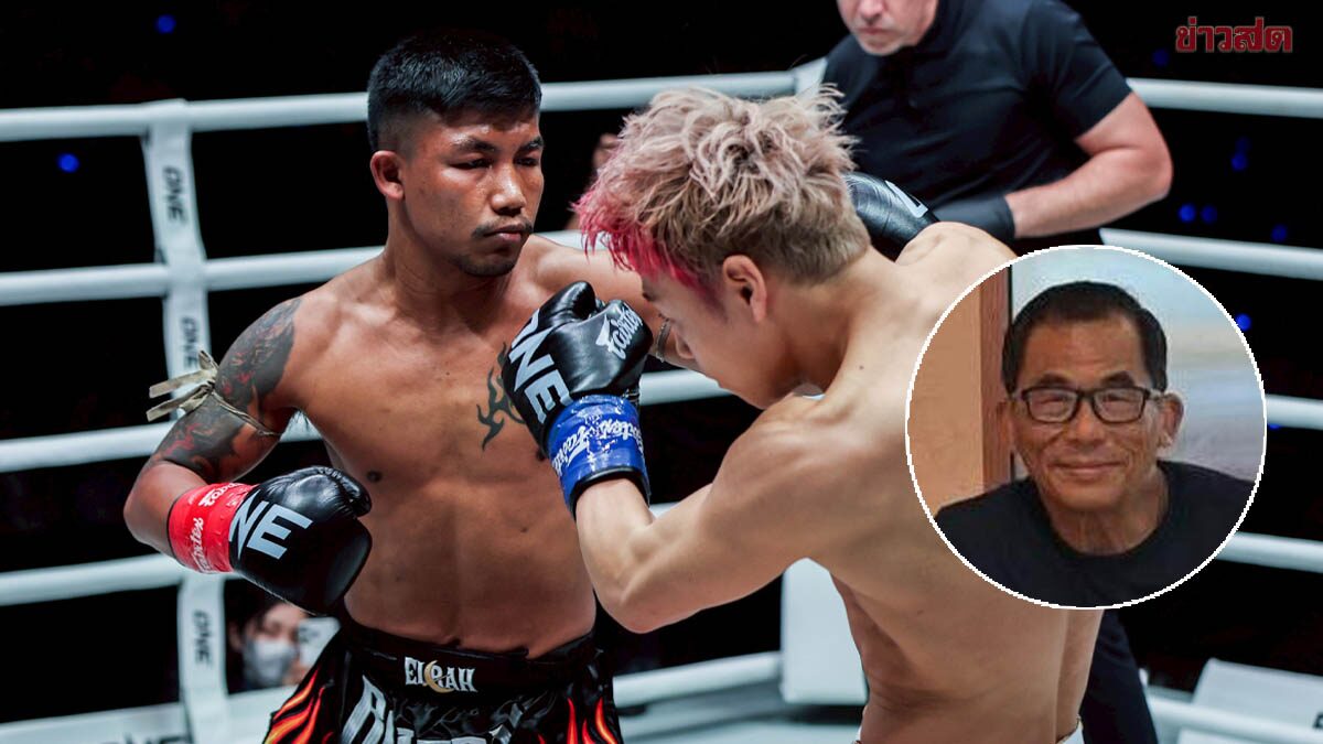 นักจิตวิทยาการกีฬา แนะ รถถัง ควรเปลี่ยนตัวเองจาก คนดัง มาเป็น นักกีฬา