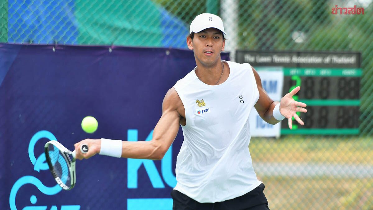 กษิดิศ เฉือนหนุ่มญี่ปุ่น ทะลุก่อนรองฯ เทนนิส ไอทีเอฟ ที่นครปฐม