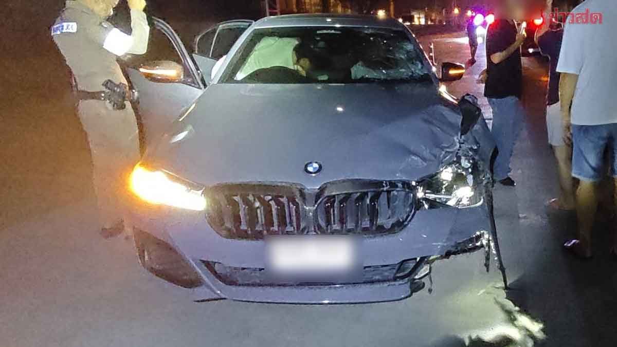 ตำรวจแจ้งข้อหาหนัก นักศึกษาขับBMWชนไรเดอร์เสียชีวิต เตรียมเยียวยา 1 แสน