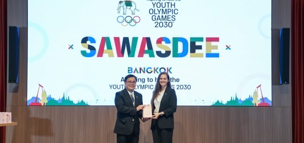 จุฬาฯ ชี้ ไทย ลุ้นจัด ยูธโอลิมปิก 2030 คือโอกาสทอง – ยันพร้อมหนุนเป็นเจ้าภาพ