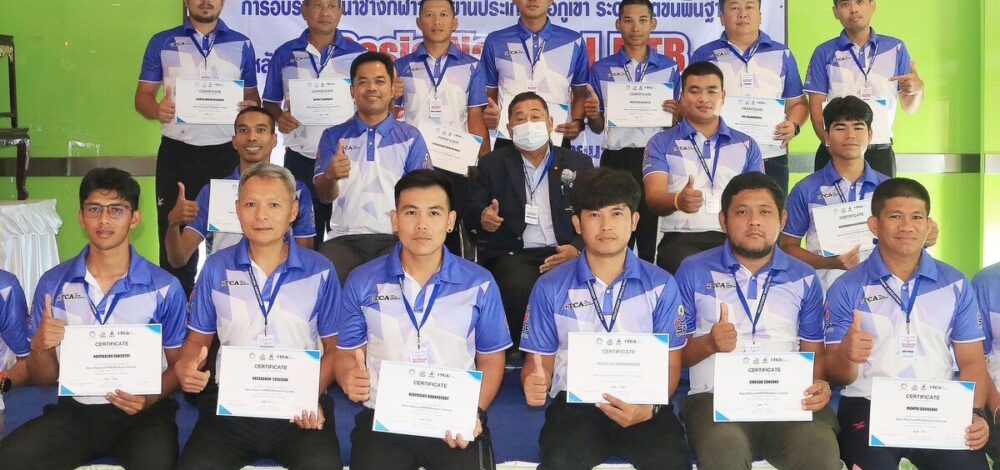 จักรยานไทย เร่งเครื่องพัฒนาบุคลากรเปิดอบรมโค้ชระดับชาติผลักดันสู่เวทีโลก