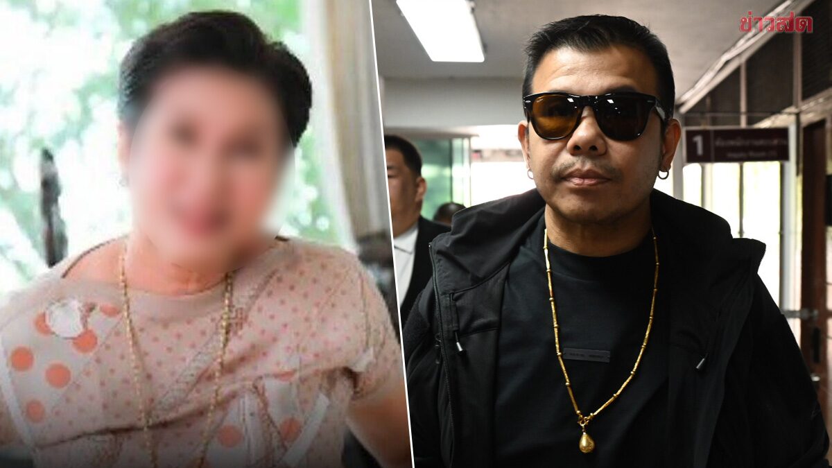 แฉเส้นทางรู้จัก 'มาดามเก่ง-โทน บางแค' เผยจุดเริ่มต้นดีสู่ปมขัดแย้งธุรกิจ