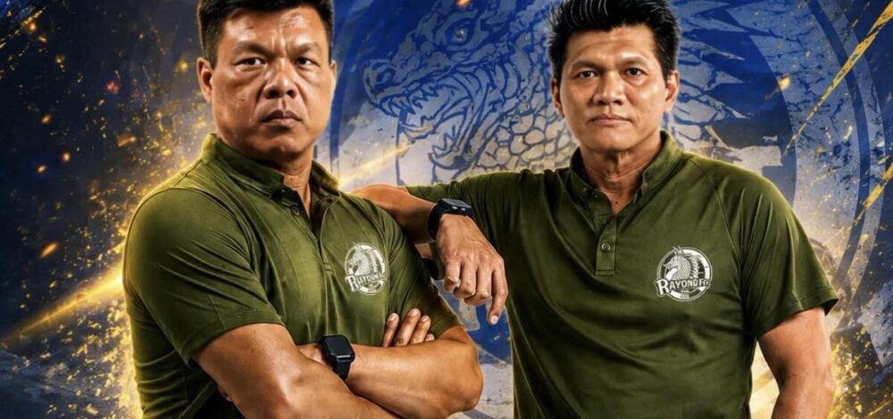 ระยอง ประกาศขอบคุณพร้อมแสดงความยินดี‘โค้ชโบ้’นั่งกุนซือทีมชาติไทยรุ่น 20 ปี