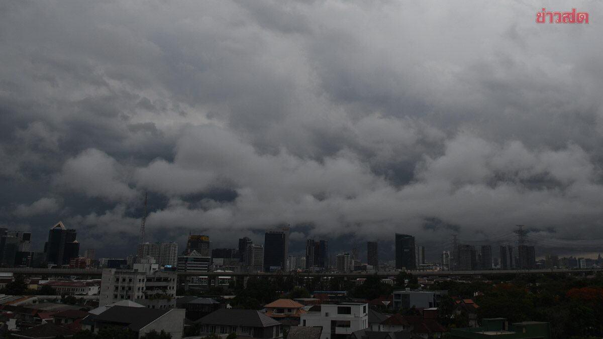ปภ. แจ้งเตือน 60 จังหวัด เตรียมรับมือฝนหนัก ลมกระโชกแรง 7–10 พ.ค.นี้