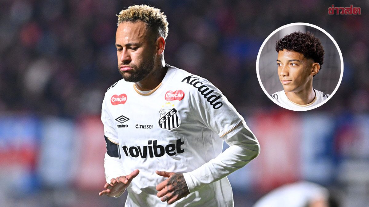 ทำเกินกว่าเหตุ เนย์มาร์ ขอโทษ ตบหน้าลูกชาย โรบินโญ ในสนามซ้อม
