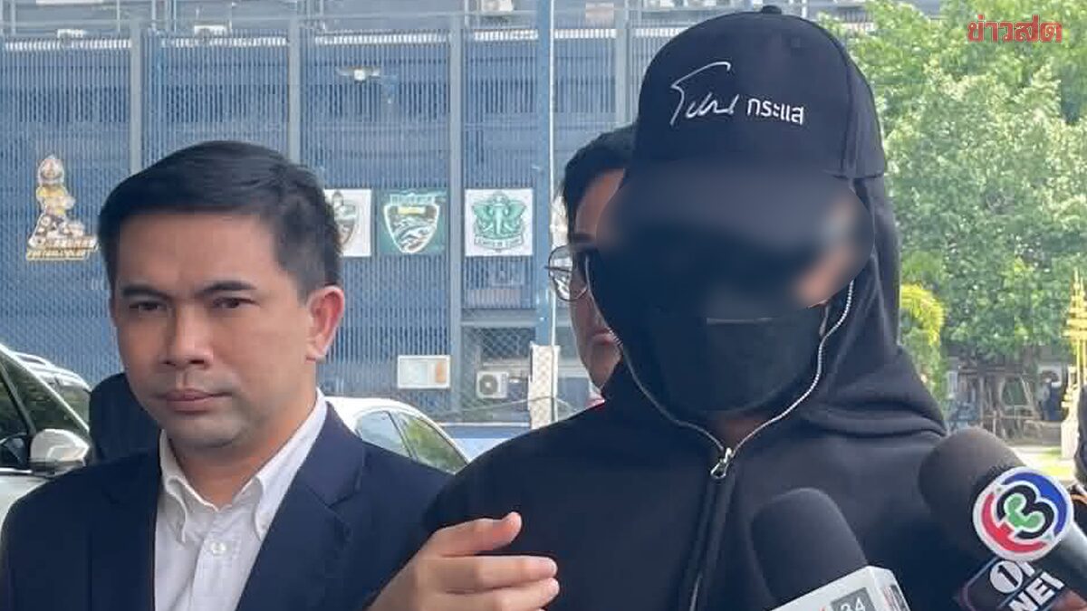 นักธุรกิจหนุ่มร้องกองปราบ ถูกหมอดูดัง อมมังกรแก้กรรม แฉพาเข้าห้องลับ อ้างมีกรรมเยอะ