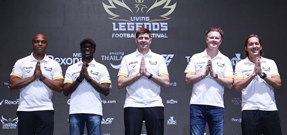 สตีเวน เจอร์ราร์ด นำทีม 5 ตำนานแข้งบุกไทยใน Living Legends Football Festival 2026