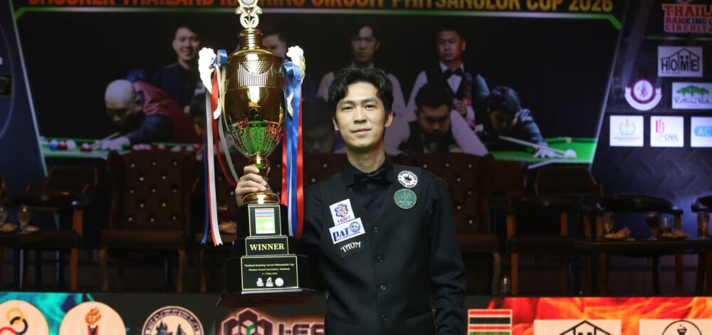 เอฟวัน ไร้เทียมทาน ทิ่ม แจ๊ค 4-2 ผงาดคว้าดับเบิ้ลแชมป์ สนุ้ก ไทยแลนด์ แร็งกิ้ง