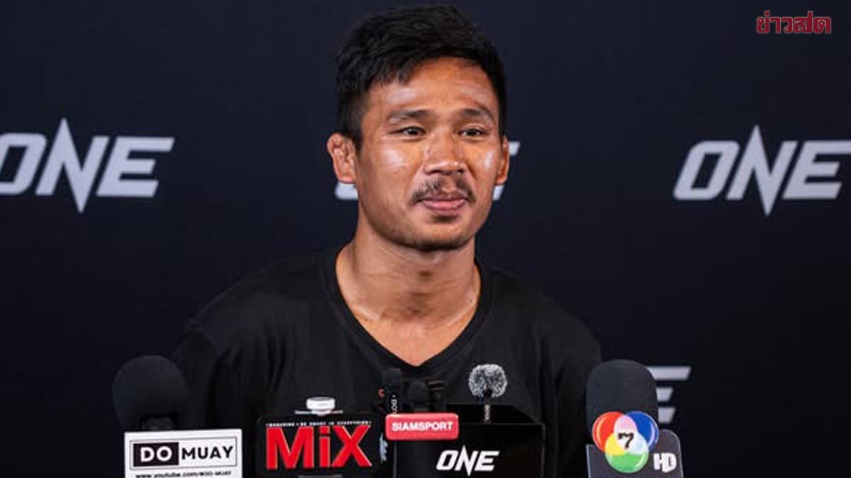 ซุปเปอร์เล็ก เผยอัสซาดูลาห์ สุดน่ากลัว แต่พร้อมชก รุ่นฟลายเวท ถ้ามีข้อเสนอ