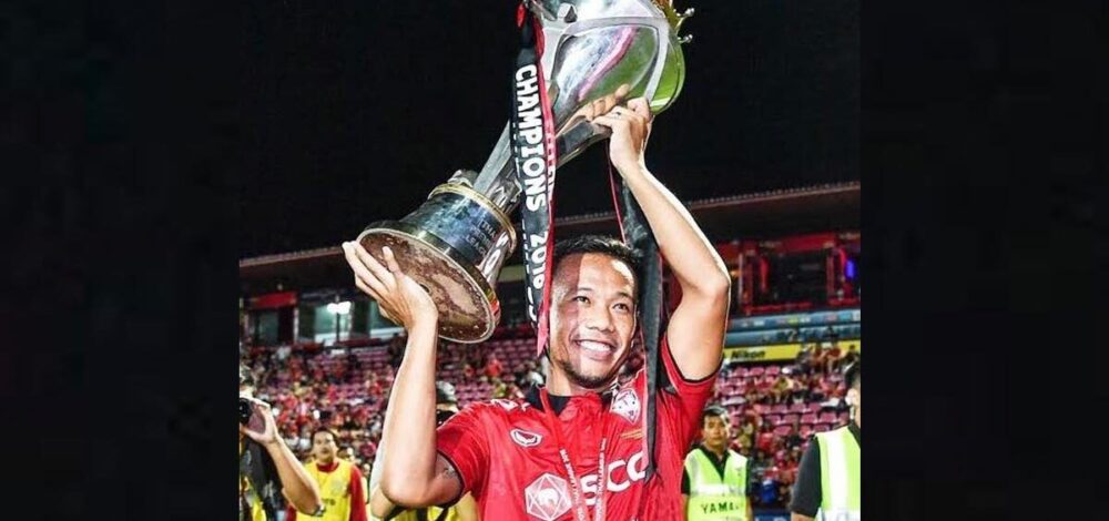 ดัสกร อดีตกัปตันเมืองทอง และทีมสต๊าฟโพสต์สั้นๆ หลังทีมรักตกชั้นสู่ไทยลีก 2