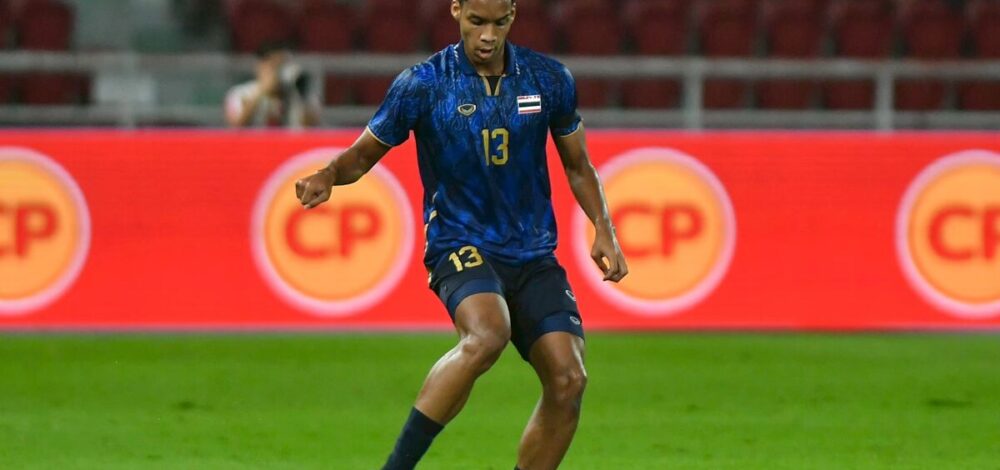 ทีมชาติไทย รุ่น 19 ปี ประกาศเรียก 30 นัดกเตะ เก็บตัวเตรียมลุชิงแชมป์อาเซียน