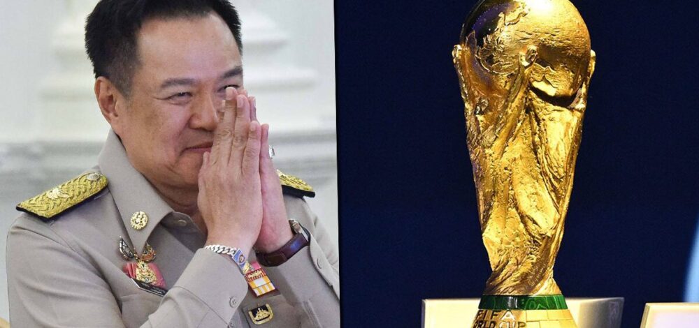 จับตาพรุ่งนี้ ครม.หารือด่วน ดีลลิขสิทธิ์ถ่ายทอดสด ฟุตบอลโลก 2026 ลุ้นคนไทยดูฟรี