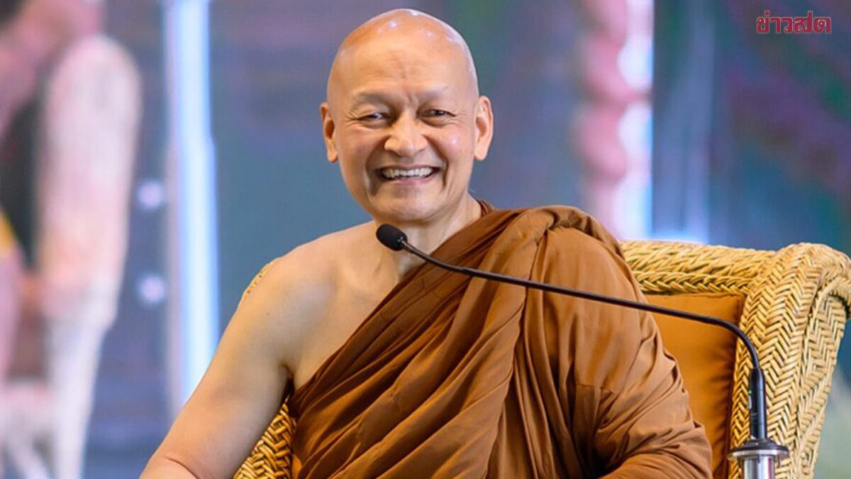 พระอาจารย์คึกฤทธิ์ ดอดรับทราบข้อหา ฐานยักยอกเงินวัด แจกโบนัสศิษย์