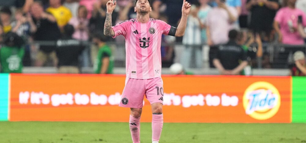 เมสซี ยังครองแชมป์แข้งค่าเหนื่อยแพงสุดใน เมเจอร์ ลีก
