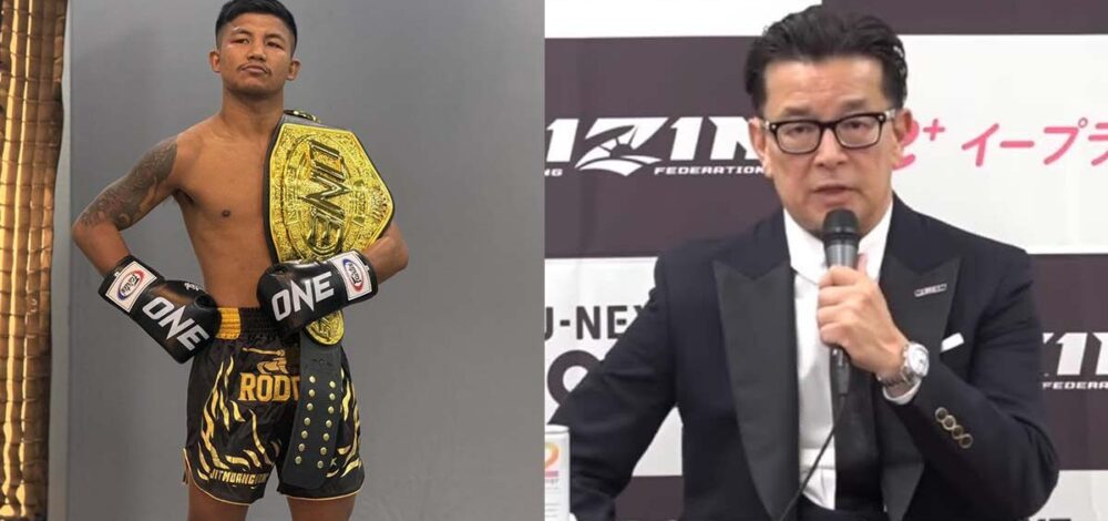 ซีอีโอ RIZIN ปัดข่าวดึง รถถัง เข้าสังกัด ชี้ไม่อยากเสี่ยงเกี่ยวพันข้อพิพาทกฎหมาย