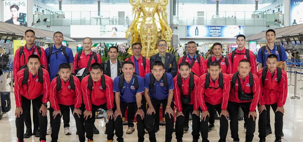 ทัพเซปักตะกร้อทีมชาติไทย ลัดฟ้าสู่มาเลเซีย์ เตรียมสู้ศึกชิงแชมป์โลก