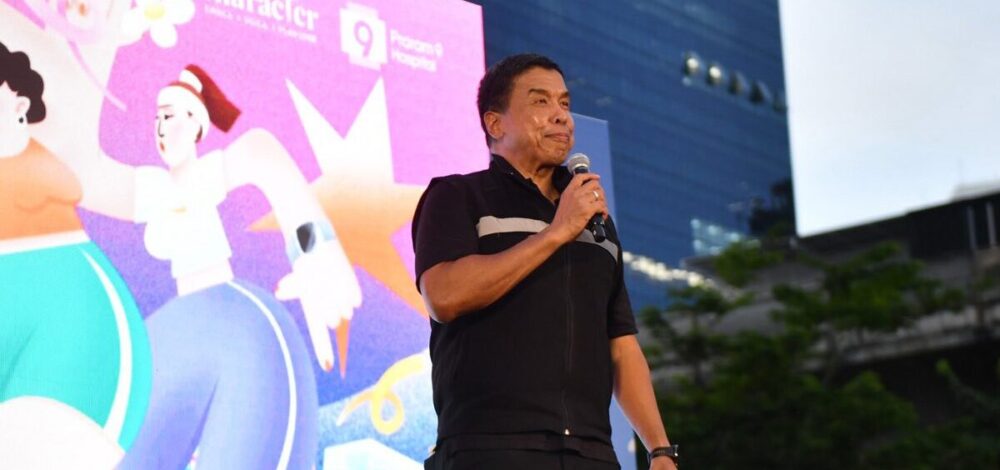 ชัชชาติ สิทธิพันธุ์ เตรียมยื่นหนังสือลาออก ผู้ว่าฯกทม. ในวันนี้