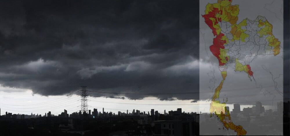 กรมอุตุนิยมวิทยา เตือนวันพรุ่งนี้ ฝนถล่มหนักถึงหนักมาก เปิดชื่อ 35 จังหวัดโดนเต็มๆ