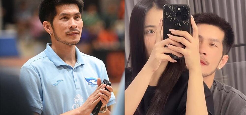 กัปตันช้าง ใจฟูหลังฟัง ลำไย สัมภาษณ์ – ยันไม่ใช่สายเปย์แค่แสดงความรับผิดชอบ