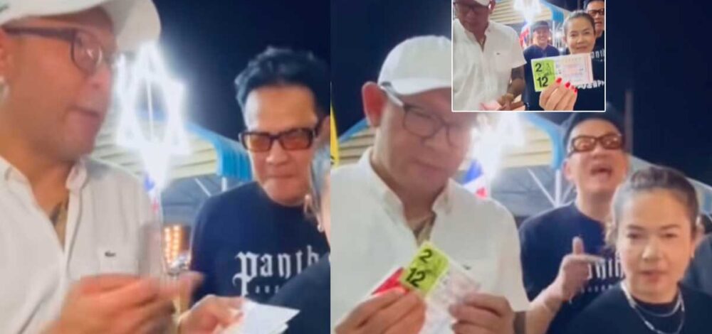 ชุดใหญ่! เอ๋ เชิญยิ้ม – เจี๊ยบ เชิญยิ้ม ซื้อลอตเตอรี่ เลข สังข์ ดอกสะเดา ลูกเผยเลขสุดท้ายพ่อ