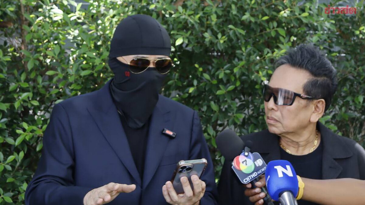 นักธุรกิจฮ่องกง เพื่อนดาราดัง 'หลิวเต๋อหัว' บุกร้อง มิจฉาชีพโชว์โปรไฟล์หรู ลวงลงทุนเก๊