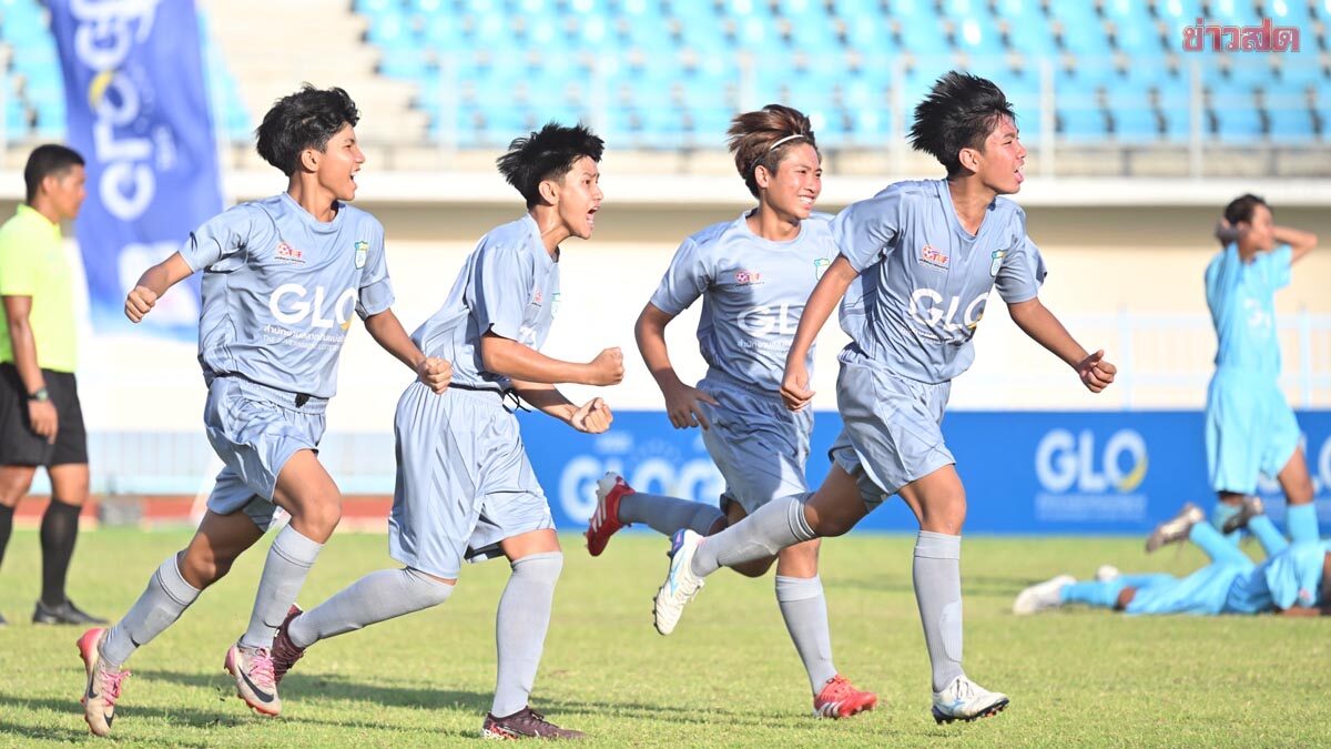 ใจฟ้า U13 ควง เมเปิล บางนา U15 คว้าตั๋วสองรุ่น ปิดฉาก GLO Cup 2026 ภาคกลางและตะวันตก