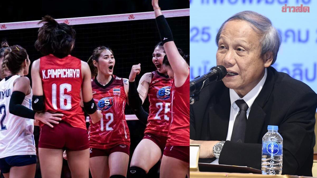 ส.วอลเลย์บอล คอนเฟิร์ม 3 นักตบไทย ชวดลุย VNL สนามแรก
