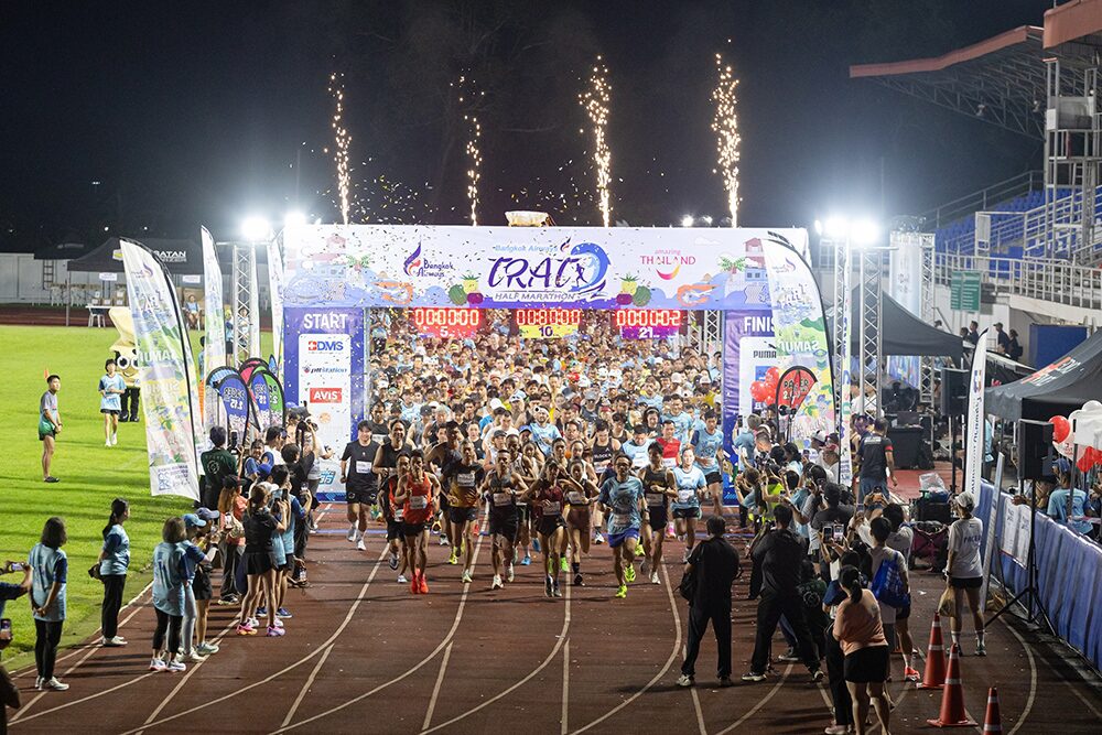 บางกอกแอร์เวย์ส บูทีค ซีรีส์ ประเดิม ตราด ฮาล์ฟ มาราธอน 2026 สัมผัสเส้นทางวิถีชุมชน