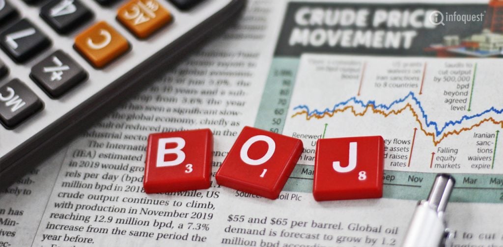 รองผู้ว่าฯ BOJ ชี้ สถานการณ์ตอ.กลางมีผลต่อการตัดสินใจเรื่องจังหวะเวลาขึ้นดอกเบี้ย