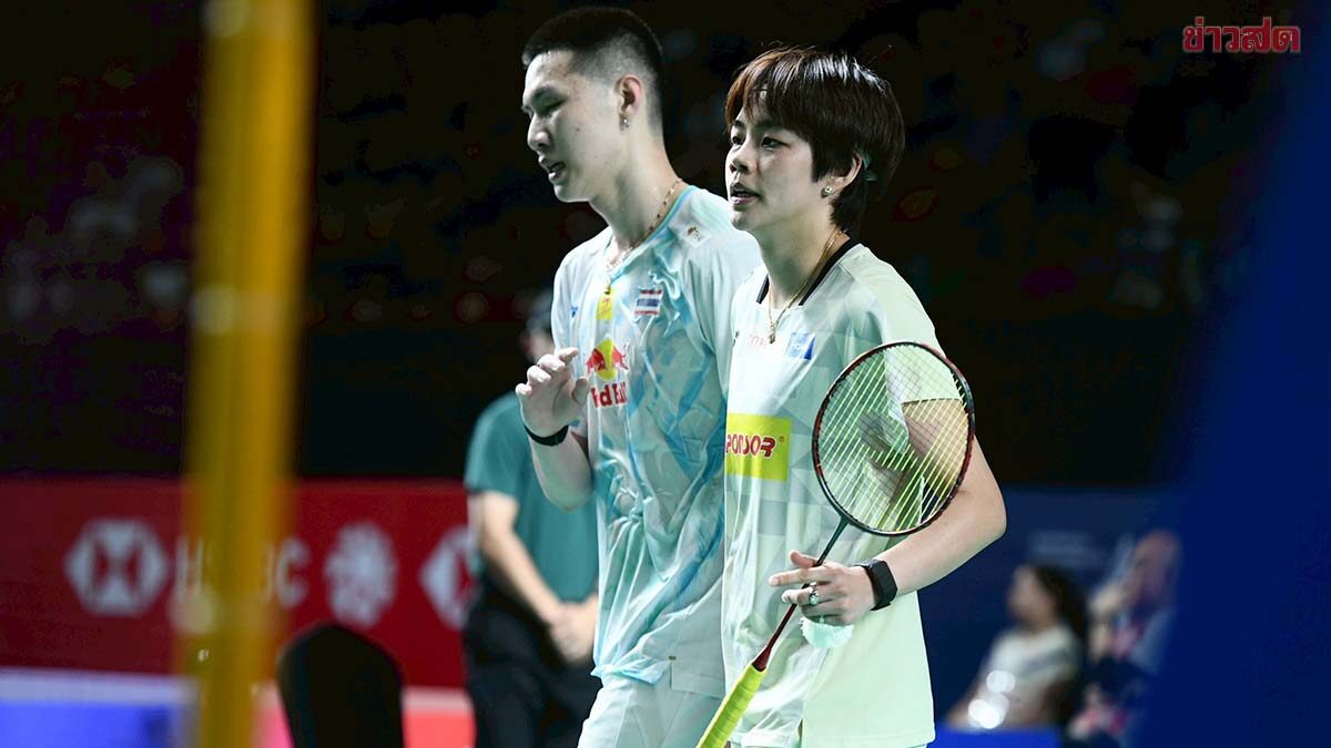 โอโม่-ปอป้อ คู่ผสมไทยขึ้นรั้งมือ 16 โลก หลังคว้ารองแชมป์ขนไก่มาเลเซีย มาสเตอร์ส