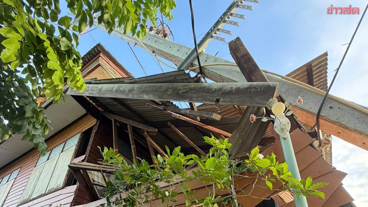 เรือโยง ชนเสาไฟฟ้าริมแม่น้ำเจ้าพระยา เสาเอนทับบ้านไฟดับทั้งชุมชน