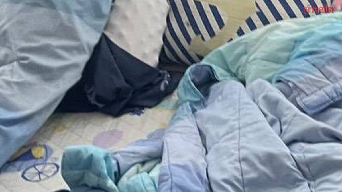 สลด 3 ศพ พ่อแม่ลูก นอนเสียชีวิตในห้องนอน เพื่อนร่วมงานเผยนาทีช็อก
