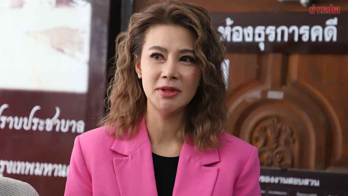 ศาลพิพากษาจำคุก 2 ปี ปู มัณฑนา หมิ่น ทนายกุ้ง ให้รอลงอาญา 2 ปี ปรับ 80,000 บาท