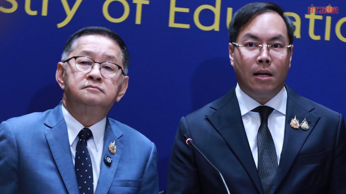 ศธ.เอาจริง ประกาศยกเลิกโครงการโรงเรียนสีขาว ยกเลิกประเมินอีก 6 โครงการซ้ำซ้อน คืนครูให้ห้องเรียน