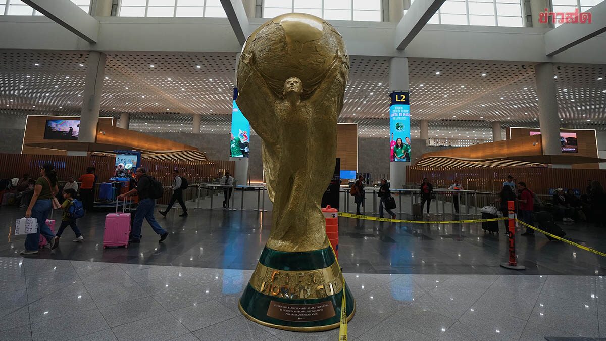 ฟีฟ่าถูก 2 รัฐเรียกสอบปมบัตรชมเกม ฟุตบอลโลก แพงขึ้นแบบมีประเด็นน่าสงสัย