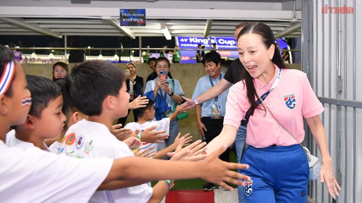 มาดามแป้ง สร้างแรงบันดาลใจเยาวชนมอบบัตรเข้าชมเกมช้างศึกลงสนามดวลคูเวต