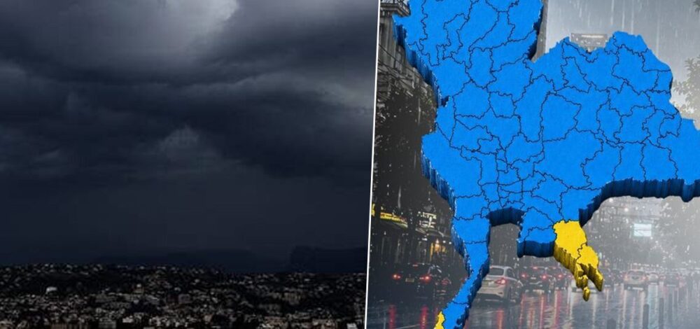 ปภ. แจ้งเตือน 71 จังหวัด เหนือ อีสาน กลาง ใต้ และ กทม. ระวังฝนตกหนัก น้ำป่า น้ำท่วม 28 พ.ค.-1 มิ.ย.