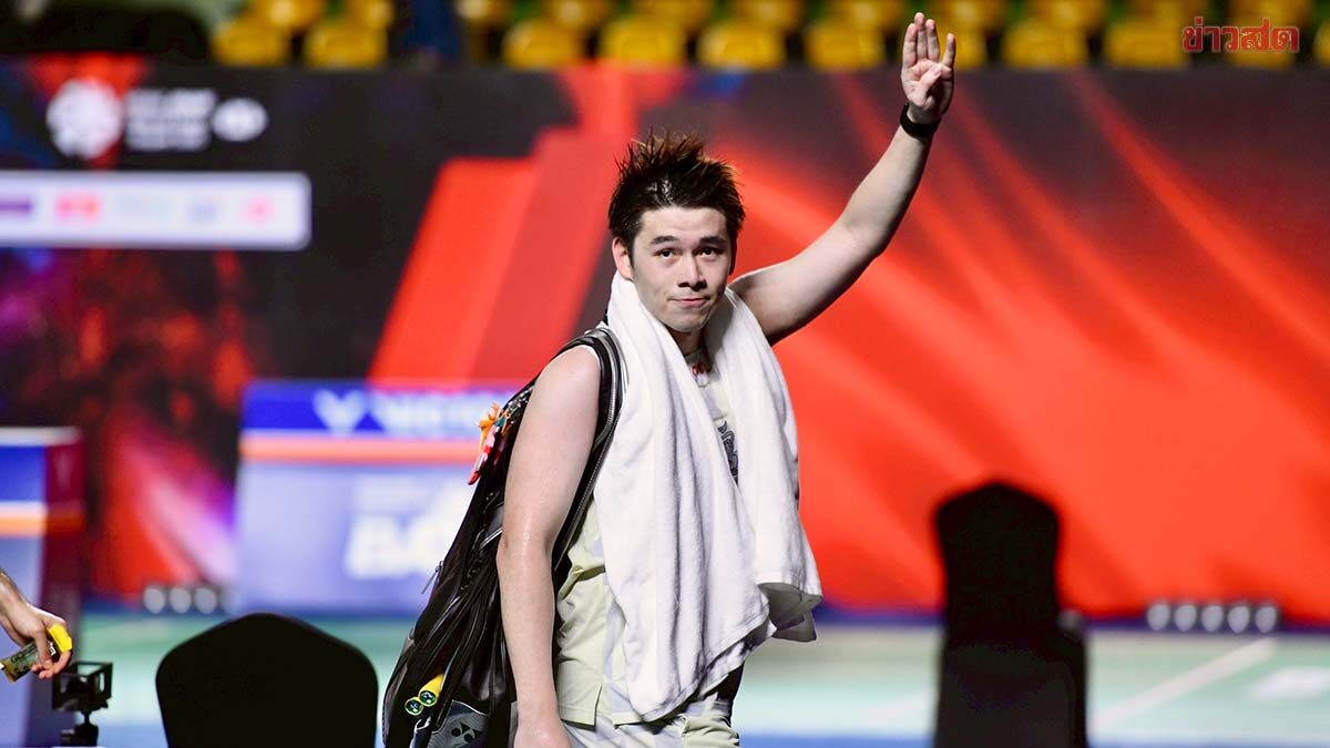 วิว กุลวุฒิ เตรียมสแกนเอ็มอาร์ไอ ลุ้นฟิตทันศึกอินโดนีเซีย โอเพ่น 2026 หลังมีอาการบาดเจ็บหลัง